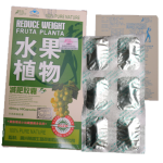 Fruta Planta  Reduce Weight /  1-Box 30Days Supply