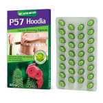 HOODIA P57 WEIGHT LOSS SLIMMING / 30 PILLS